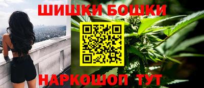 стаф Балашиха