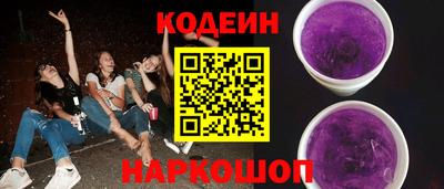 стаф Балашиха