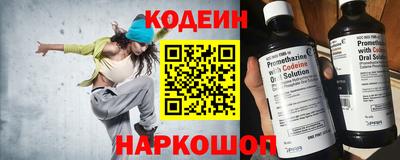стаф Балашиха