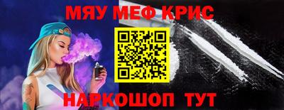 стаф Балашиха