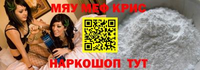 стаф Балашиха